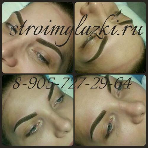 Пм бровей теневая растушевка. Что такое татуаж бровей растушевкой?