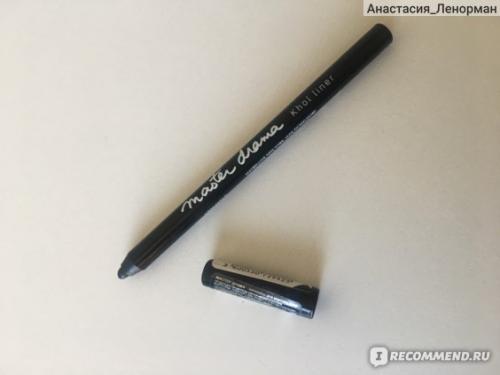 Карандаш для растушеванной стрелки. Лучший карандаш для глаз найден!!! Настоящая любовь *_* + Растушеванная стрелка.