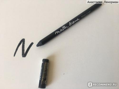 Карандаш для растушеванной стрелки. Лучший карандаш для глаз найден!!! Настоящая любовь *_* + Растушеванная стрелка.