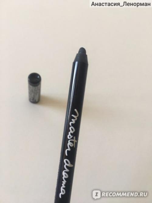 Карандаш для растушеванной стрелки. Лучший карандаш для глаз найден!!! Настоящая любовь *_* + Растушеванная стрелка.