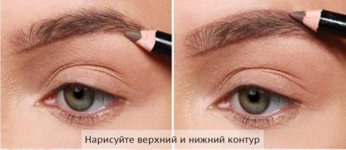 Как сделать идеальную форму бровей. Сделайте макияж бровей