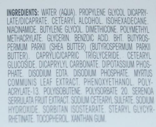 Ducray keracnyl pp крем с кислотами. Успокаивающий крем против дефектов кожи Ducray Keracnyl PP