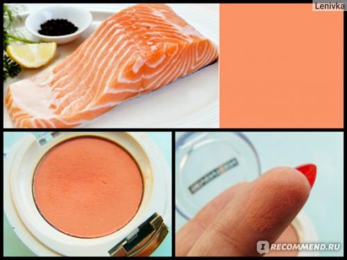 Тени лососевого цвета. Яркий лососевый акцент с оттенком 212:)
