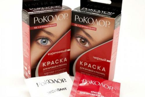 Краска для бровей. Какая краска для бровей самая качественная?