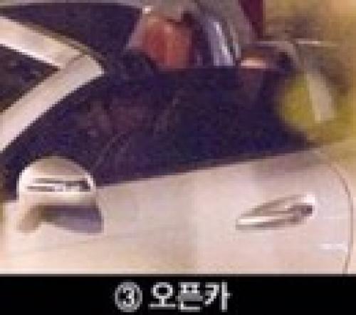 Бен бекхен и тэен. EXO Kazakhstan Меню EXO Kazakhstan Девушки Бэкхёна.