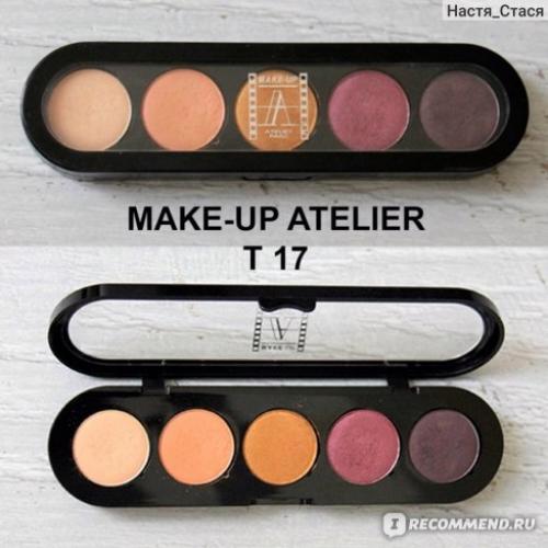 Базовая палетка теней для визажиста. Лучшие тени для визажиста?