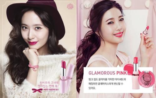 Стандарты фигуры в Корее. Корейские стандарты красоты