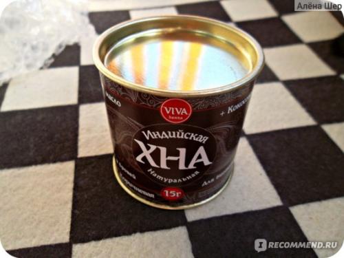 Индийская хна для бровей. Забудьте о тенях/карандашах/помадах для бровей! Спасение для редких бровей (фото ДО/ПОСЛЕ)