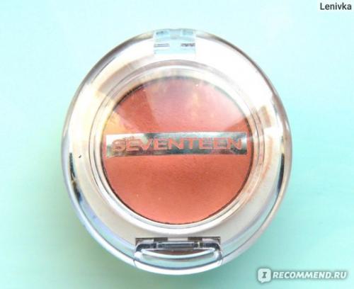 Тени лососевого цвета. Яркий лососевый акцент с оттенком 212:)