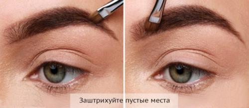 Как сделать идеальную форму бровей. Сделайте макияж бровей