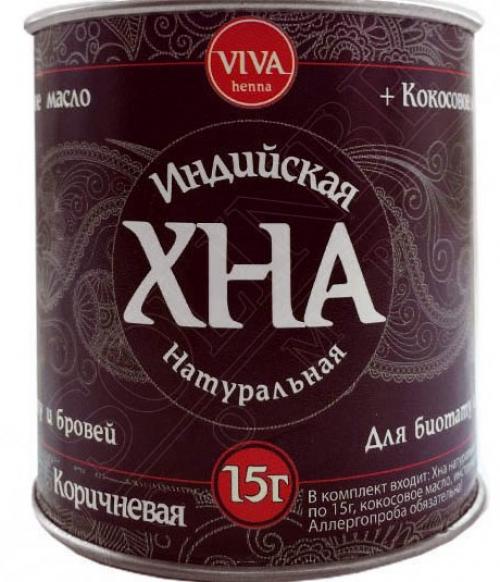 Краска хна для бровей. Популярные марки краски и хны для бровей