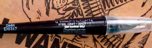 Карандаш-тени для век. Выбираем карандаш-тени для макияжа век