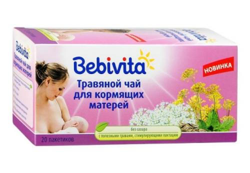 Чай для лактации кормящим мамам, какой лучше. Обзор