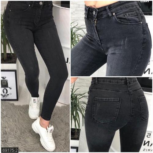 С чем носить светлые джинсы с высокой талией. Красивые модели джинсов с высокой талией и подбор образов, кому идут и с чем носить такие луки