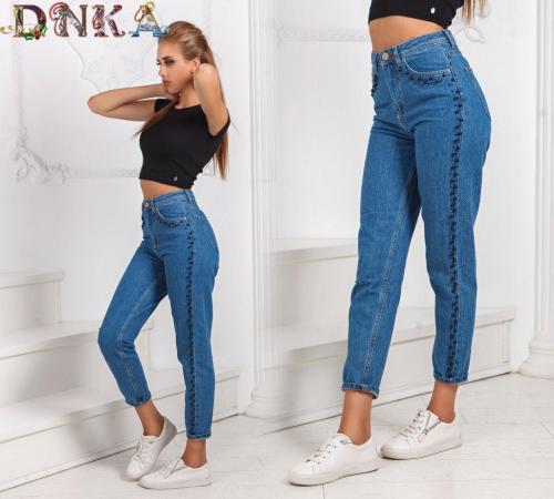 С чем носить светлые джинсы с высокой талией. Красивые модели джинсов с высокой талией и подбор образов, кому идут и с чем носить такие луки