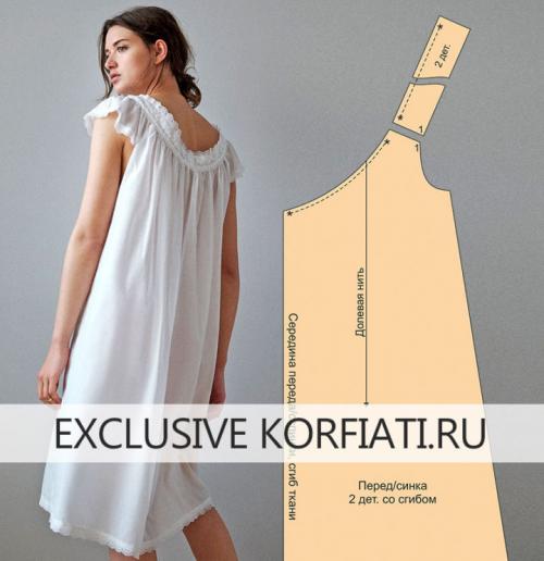 Модные воротники 2019 для женской рубашки выкройка. Выкройки ночных сорочек