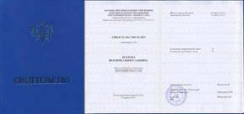 Курсы макияжа спб. Курс макияжа. "Макияж для себя"