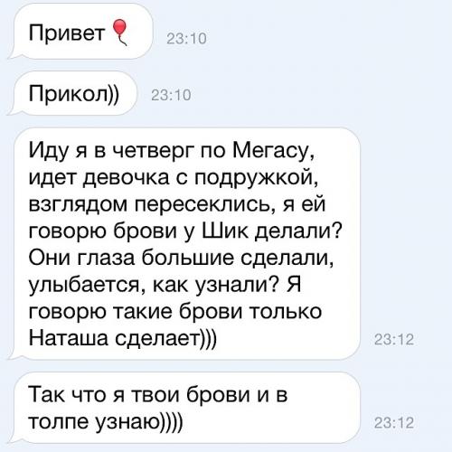 Курсы визажиста Онлайн для начинающих. Профессия визажист — online