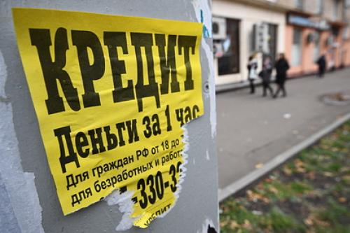 Россиянам рассказали о профилактике коронавируса. Санврачи рассказали о профилактике заражения коронавирусной инфекцией 02