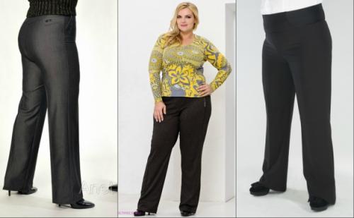 Какие брюки подходят для широких бедер и полных ног. Как правильно выбрать брюки для полных ног и какие брать точно не стоит