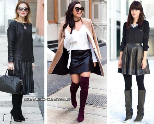 С чем носить завышенную юбку из экокожи. С чем носить юбку из экокожи?