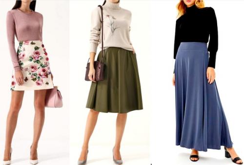 Юбка трапеция с запахом. Кому подходит фасон