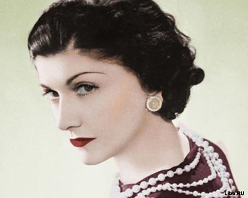 Стильный образ это. С чего начать