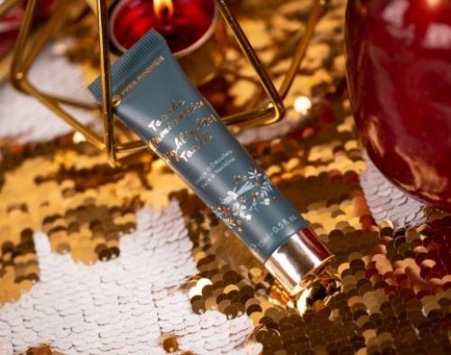 Палитра теней для век Ночная ваниль. КОЛЛЕКЦИЯ YVES ROCHER НОЧНАЯ ВАНИЛЬ