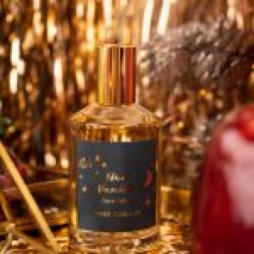 Палитра теней для век Ночная ваниль. КОЛЛЕКЦИЯ YVES ROCHER НОЧНАЯ ВАНИЛЬ