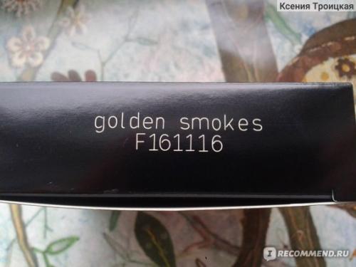 Палитра теней для век ЛЮКС. Палитра теней Эйвон Люкс "Золотая дымка" порадовала качеством и оттенками.