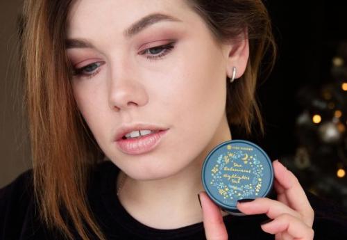 Палитра теней для век Ночная ваниль. КОЛЛЕКЦИЯ YVES ROCHER НОЧНАЯ ВАНИЛЬ