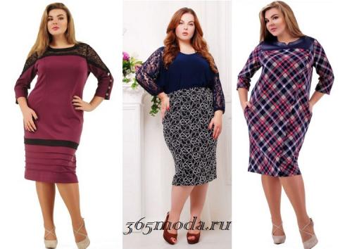 Мода для полных женщин осенью 2019. Модные куртки для полных женщин осень-зима 2019-2020 27 Мода для полных женщин осенью 2019. Модные куртки для полных женщин осень-зима 2019-2020 27