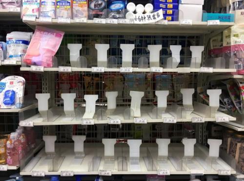 Мишустин утвердил состав штаба по борьбе с новым коронавирусом. Мишустин утвердил состав оперативного штаба по борьбе с коронавирусом в РФ