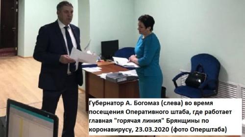 С новым коронавирусом. По числу инфицированных Россия, конечно, не идет ни в какое сравнение с главными очагами распространения инфекции: Китаем, Ираном, Южной Кореей и Италией. 01 С новым коронавирусом. По числу инфицированных Россия, конечно, не идет ни в какое сравнение с главными очагами распространения инфекции: Китаем, Ираном, Южной Кореей и Италией. 01