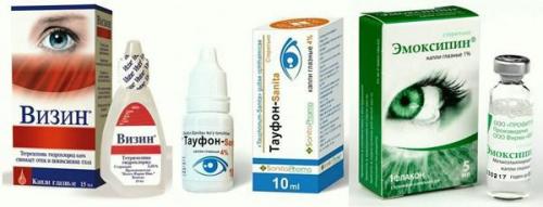 Альбуцид после сварки. Какие капли помогают после сварки