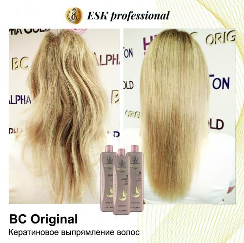 Что такое кератин и как он влияет на структуру волос. Для чего волосам нужен кератин