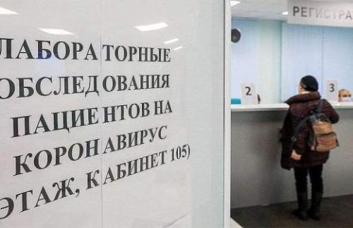 Вирус на кожуре: можно ли заразиться коронавирусом через фрукты 01