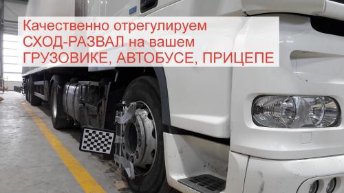 Может ли коронавирус передаваться через упаковку китайских бананов. «Сразу пересылайте, не надо отвечать». Запись о вирусе в бананах из Китая — фейк или правда?