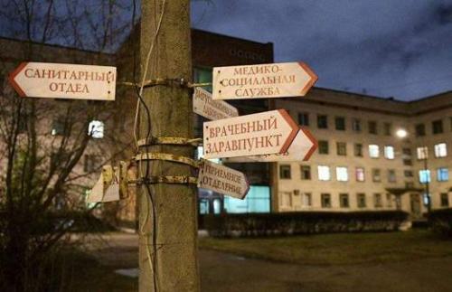 Можно ли заразиться коронавирусом через посылки из Китая 08 Можно ли заразиться коронавирусом через посылки из Китая 08