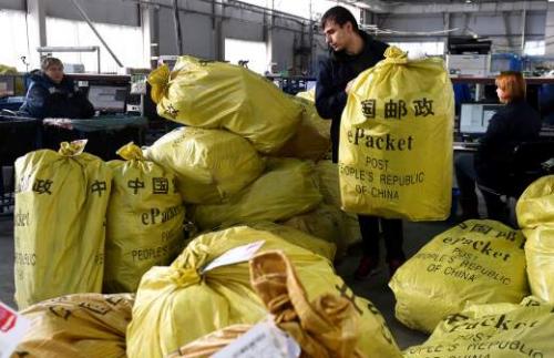 Можно ли заразиться коронавирусом через посылки из Китая 06 Можно ли заразиться коронавирусом через посылки из Китая 06