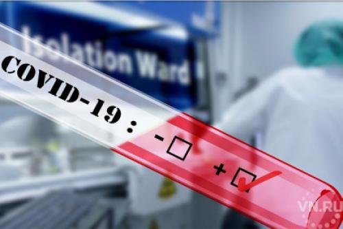 Можно ли заразиться коронавирусом через посылки из Китая 04