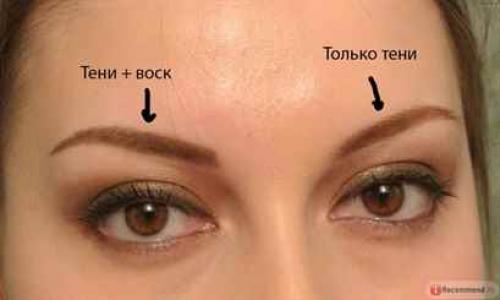 Коррекция бровей воском 2023. Особенности коррекции бровей воском 04