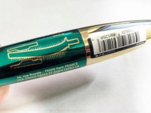 Как красиво накрасить ресницы тушью. Другие пошаговые техники 06 Как красиво накрасить ресницы тушью. Другие пошаговые техники 06