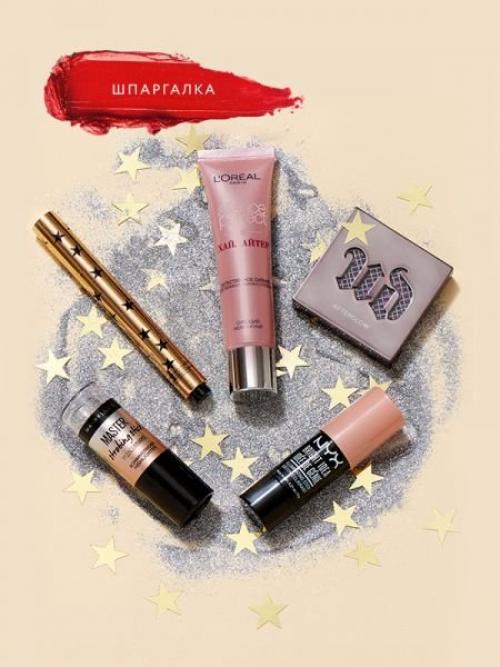 Как правильно наносить хайлайтер сухой. Хайлайтер: подробное бьюти-досье