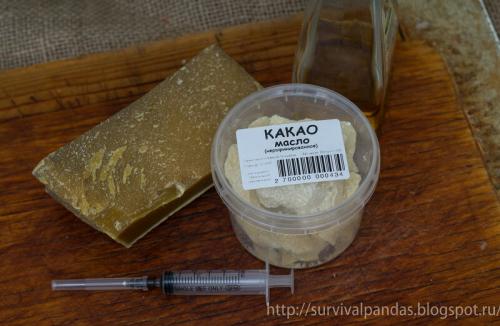 Как сделать гигиеническую помаду в домашних условиях. Самодельная натуральная гигиеническая помада