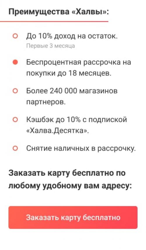 Противопоказания к окрашиванию бровей. Как правильно красить брови краской: подробный ликбез 05 Противопоказания к окрашиванию бровей. Как правильно красить брови краской: подробный ликбез 05