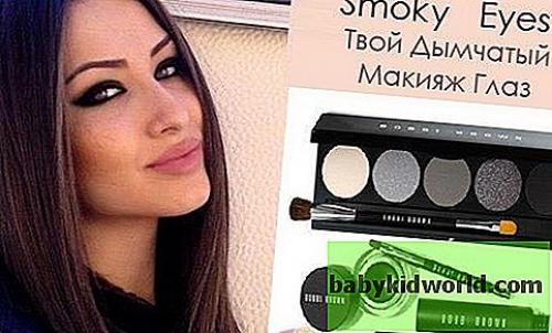 Классические смоки айс в коричневых тонах.. Макияж в стиле смоки айс (как накрасить глаза, особенности) 01