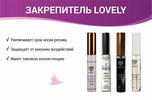 Закрепитель для нарощенных ресниц, что это. Что такое закрепитель для ресниц и чем он полезен