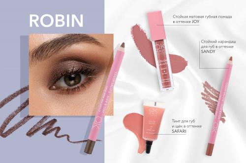 Элегантный вечерний макияж глаз: мастер-класс по карандашной технике 12