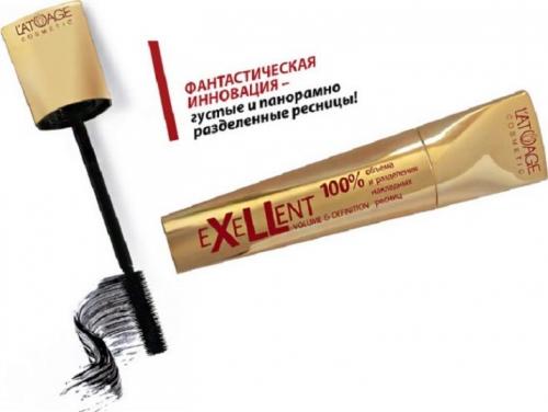 Можно ли красить тушью нарощенные ресницы. Какая тушь подходит? 05 Можно ли красить тушью нарощенные ресницы. Какая тушь подходит? 05